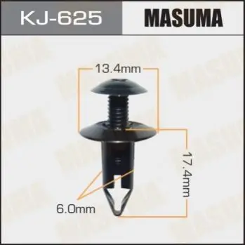 Клипса (кратно 10) Masuma MASUMA KJ625 (фото 1)
