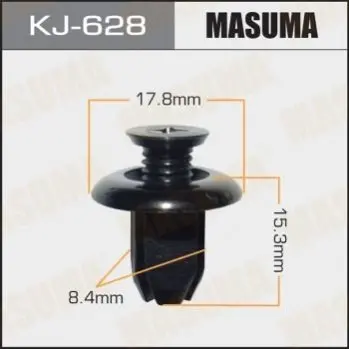 Клипса (кратно 10) Masuma MASUMA KJ628 (фото 1)