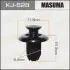Клипса (кратно 10) Masuma MASUMA KJ628 (фото 1)