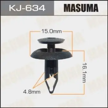Клипса (кратно 10) Masuma MASUMA KJ634 (фото 1)