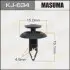 Клипса (кратно 10) Masuma MASUMA KJ634 (фото 1)