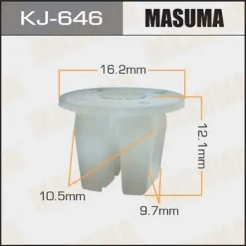 Клипса (кратно 10) Masuma MASUMA KJ646 (фото 1)