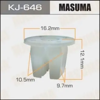Клипса (кратно 10) Masuma MASUMA KJ646