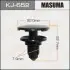 Клипса (кратно 10) Masuma MASUMA KJ652 (фото 1)