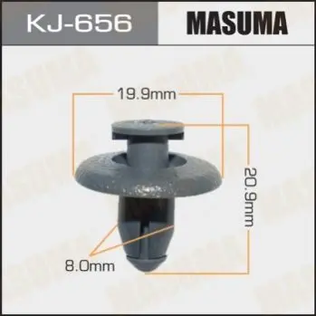 Клипса (кратно 10) Masuma MASUMA KJ656 (фото 1)