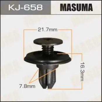 Клипса (кратно 10) Masuma MASUMA KJ658 (фото 1)