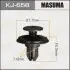Клипса (кратно 10) Masuma MASUMA KJ658 (фото 1)