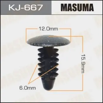 Клипса (кратно 10) Masuma MASUMA KJ667 (фото 1)
