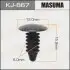 Клипса (кратно 10) Masuma MASUMA KJ667 (фото 1)