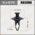 Клипса (кратно 10) Masuma MASUMA KJ675 (фото 1)