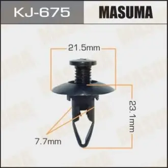 Клипса (кратно 10) Masuma MASUMA KJ675