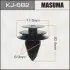 Клипса (кратно 10) Masuma MASUMA KJ682 (фото 1)
