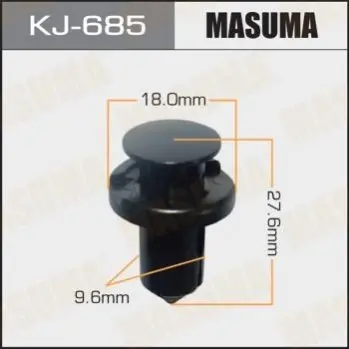 Клипса (кратно 10) Masuma MASUMA KJ685 (фото 1)