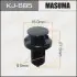 Клипса (кратно 10) Masuma MASUMA KJ685 (фото 1)