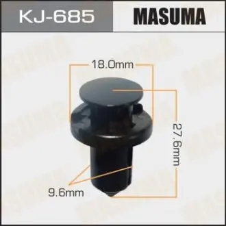 Клипса (кратно 10) Masuma MASUMA KJ685