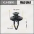 Клипса (кратно 10) Masuma MASUMA KJ686 (фото 1)