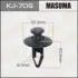 Клипса (кратно 10) Masuma MASUMA KJ709 (фото 1)