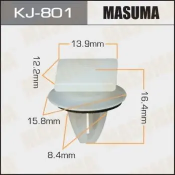 Клипса (кратно 10) Masuma MASUMA KJ801 (фото 1)