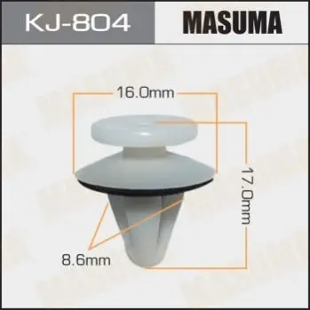 Клипса (кратно 10) Masuma MASUMA KJ804 (фото 1)