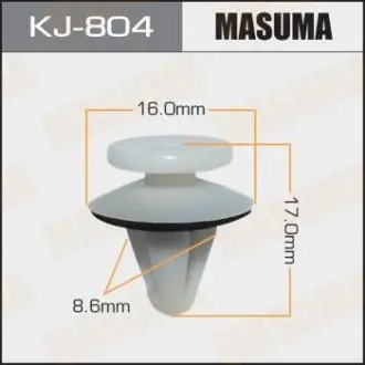 Клипса (кратно 10) Masuma MASUMA KJ804