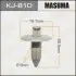 Клипса (кратно 10) Masuma MASUMA KJ810 (фото 1)