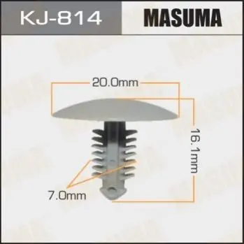 Клипса (кратно 10) Masuma MASUMA KJ814 (фото 1)