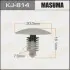 Клипса (кратно 10) Masuma MASUMA KJ814 (фото 1)