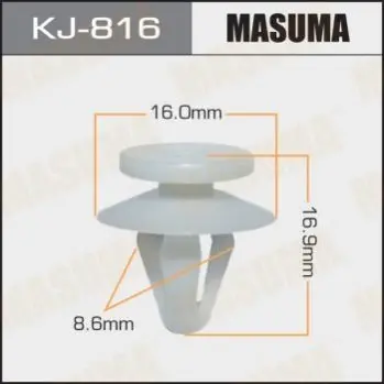 Клипса (кратно 10) Masuma MASUMA KJ816 (фото 1)