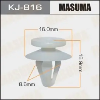 Клипса (кратно 10) Masuma MASUMA KJ816