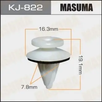 Клипса (кратно 10) Masuma MASUMA KJ822