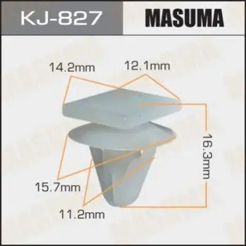Клипса (кратно 10) Masuma MASUMA KJ827 (фото 1)