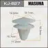 Клипса (кратно 10) Masuma MASUMA KJ827 (фото 1)