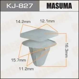 Клипса (кратно 10) Masuma MASUMA KJ827