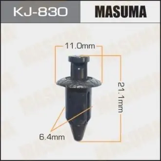 Клипса (пластиковая крепежная деталь) MASUMA KJ-830