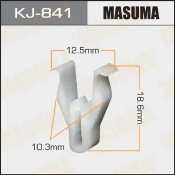 Клипса (кратно 10) Masuma MASUMA KJ841 (фото 1)