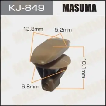 Клипса (кратно 10) Masuma MASUMA KJ849 (фото 1)