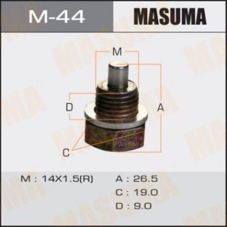 Пробка сливная поддона (с шайбой 14x1.5mm) Mazda MASUMA M44