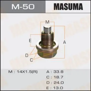 Пробка зливна піддону (з шайбою 14x1.5 mm) Honda/ Hyundai/ Kia/ Mazda/ Suzuki (M-50) MASUMA M50 (фото 1)