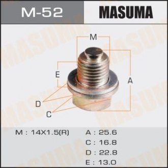 Пробка сливная поддона (с шайбой 14x1.5mm) GM/ Hyundai/ Kia/ Mitsubishi MASUMA M52