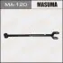 Важіль (MA-120) MASUMA MA120 (фото 1)
