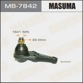 Опора кульова (MB-7842) MASUMA MB7842