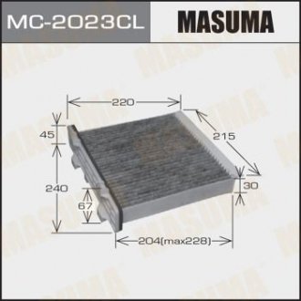 Фільтр салону (MC-2023CL) MASUMA MC2023CL