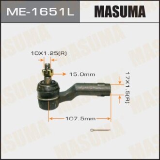 Наконечник рулевой лев наружн MAZDA 3 (BK, BL) (-14), 5 (CW) (10-) MAS MASUMA ME1651L