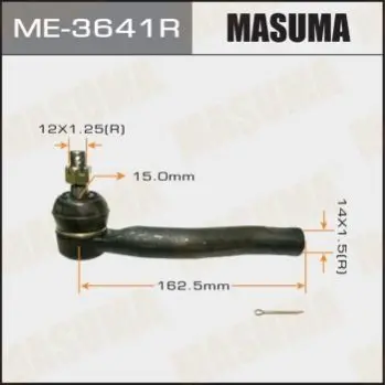 Накінечник (ME-3641R) MASUMA ME3641R (фото 1)