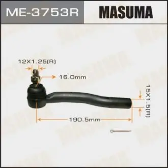 Наконечник рулевой правый Toyota Camry (03-) Masuma MASUMA ME3753R