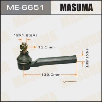 Наконечник кермовий (ME-6651) MASUMA ME6651