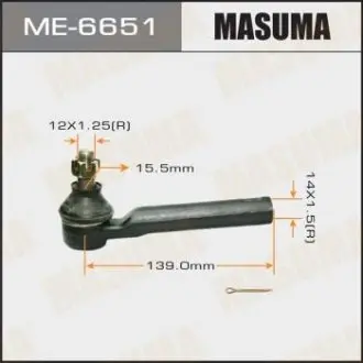 Наконечник рулевой  MASUMA ME6651