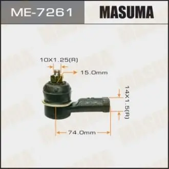 Наконечник рулевой L03##L06##E3#A  MASUMA ME7261
