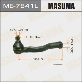 Наконечник кермовий (ME-7841L) MASUMA ME7841L