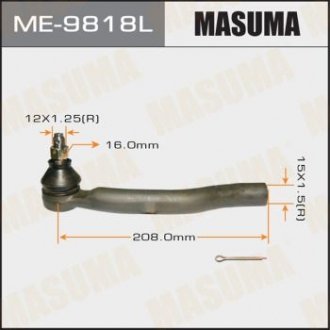 Наконечник кермовий (ME-9818L) MASUMA ME9818L